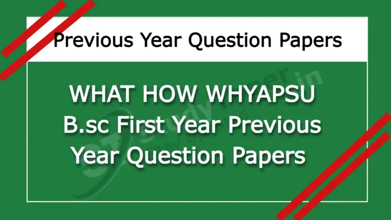 APSU B.sc First Year Previous Year Question Papers