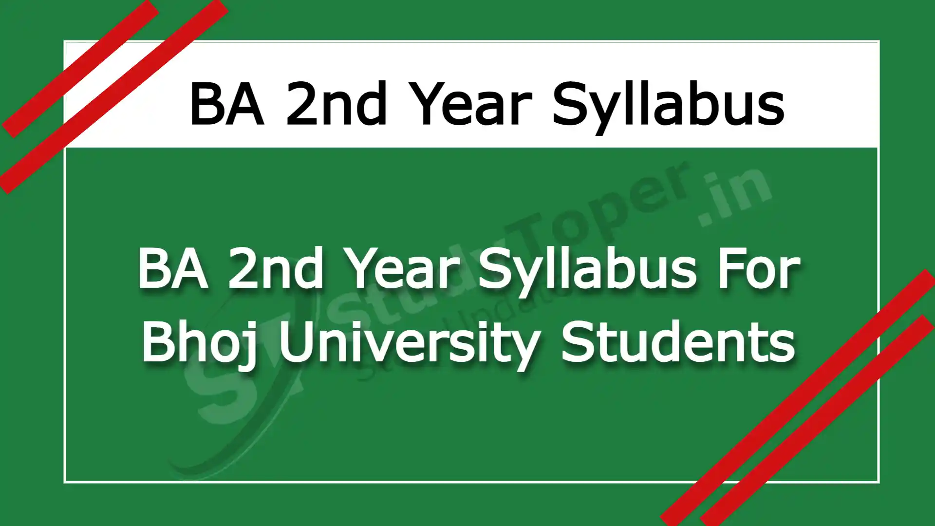 BA 2nd Year Syllabus For Bhoj University Students