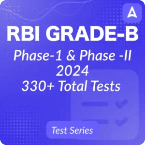 RBI Grade B Salary 2024, Pay Scale, Job Profile & Promotion_4.1