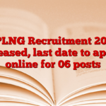 HPLNG Recruitment 2024 released, last date to apply online for 06 posts