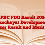 KPSC PDO Result 2024, Panchayat Development Officer Result and Merit List