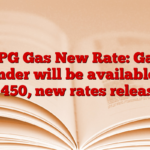 LPG Gas New Rate: Gas cylinder will be available for Rs 450, new rates released