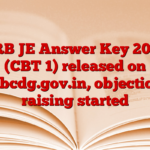 RRB JE Answer Key 2024 (CBT 1) released on rrbcdg.gov.in, objection raising started