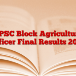 BPSC Block Agriculture Officer Final Results 2025