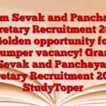 Gram Sevak and Panchayat Secretary Recruitment 2025: Golden opportunity for bumper vacancy! Gram Sevak and Panchayat Secretary Recruitment 2025 – StudyToper