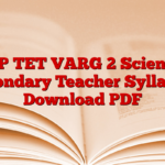 MP TET VARG 2 Science Secondary Teacher Syllabus, Download PDF