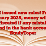 RBI issued new rules! From January 2025, money will be confiscated if any mistake is found in the bank account – StudyToper