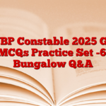 WBP Constable 2025 GK MCQs Practice Set -6: Bungalow Q&A