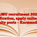 AMU recruitment 2025 notification, apply online for faculty posts – Karmandhan