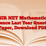 CSIR NET Mathematical Science Last Year Question Paper, Download PDF