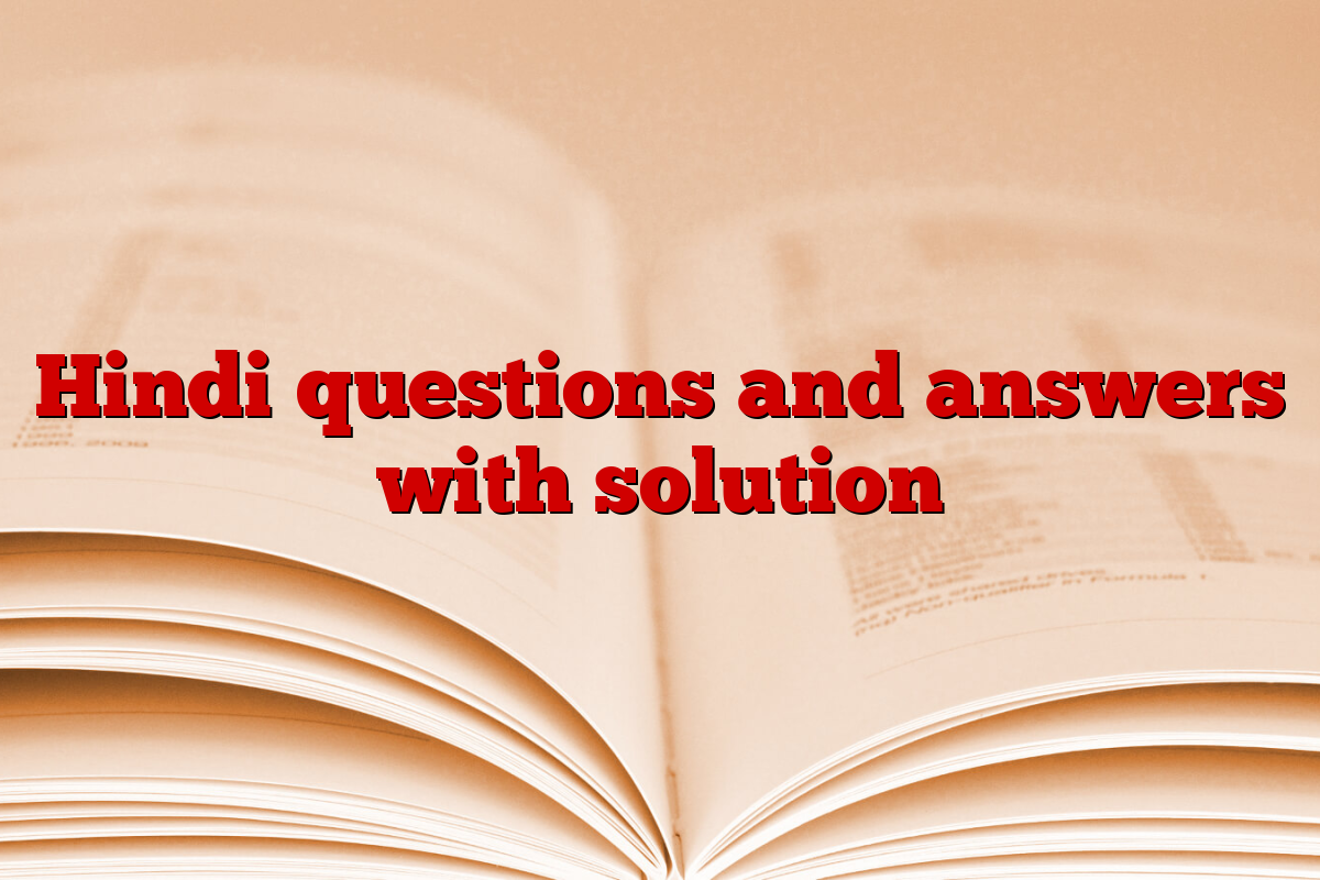 Hindi questions and answers with solution