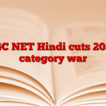 UGC NET Hindi cuts 2025, category war