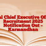 Aiahl Chief Executive Officer Recruitment 2025 Notification Out – Karmandhan