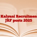 IIIT Kalyani Recruitment for JRF posts 2025