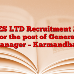 RITES LTD Recruitment 2025 for the post of General Manager – Karmandhan