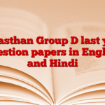 Rajasthan Group D last year question papers in English and Hindi