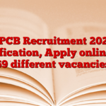 CPCB Recruitment 2025 Notification, Apply online for 69 different vacancies