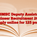 WBMSC Deputy Assistant Engineer Recruitment 2025, Apply online for 125 posts